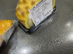 -BreadTalk面包新语·烘焙蛋糕(星河城店)