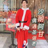 天气明朗，都与圣诞老人有关