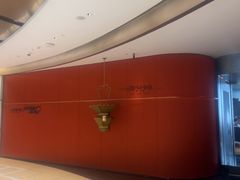 -遇外滩(BFC外滩金融中心店)