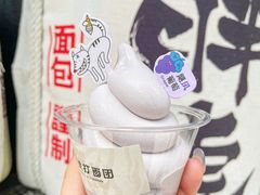 -胖虎打面团(九眼桥店)