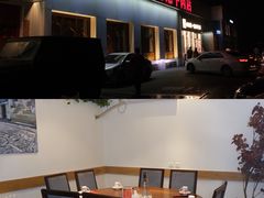-汕头八合里海记牛肉店(清河店)