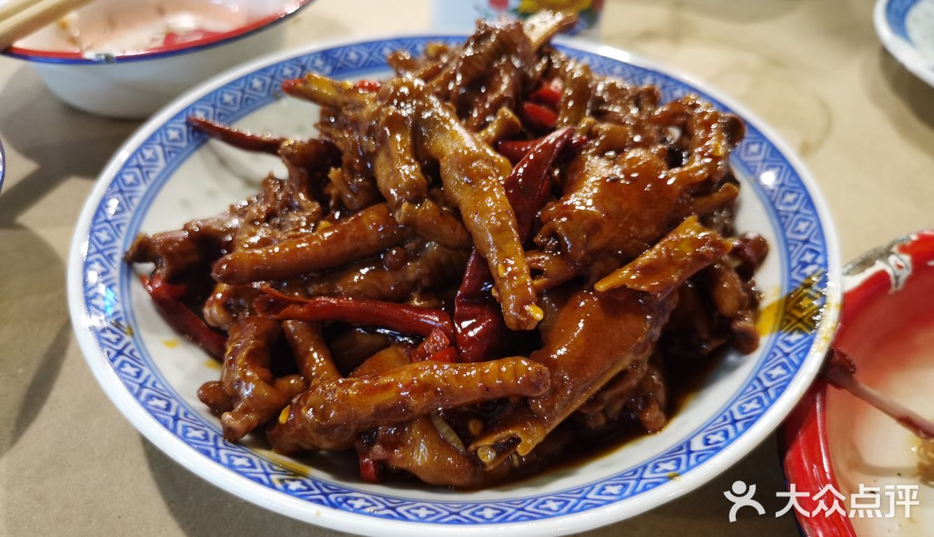 老三样丨过于好吃，绝绝子，冲！