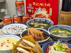 -樊记腊汁肉(竹笆市总店)