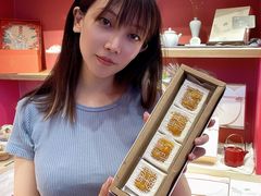 -阮大兴糕团(日月光中心店)