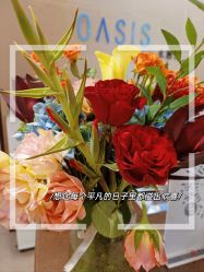 -Oasis Beauty水磨坊科技美肤中心