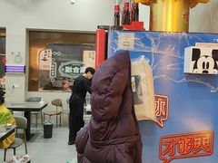 -福合埕牛口福·牛肉火锅·牛肉丸