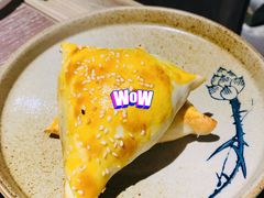 -那时新疆·车师(大宁音乐广场店)