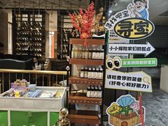 -亚马逊蒸汽活海鲜自助(LCM置汇旭辉广场店)