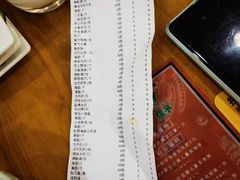 -银子铁板烧料理自助餐(人民广场店)