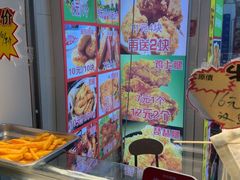 -味味香(团结湖店)