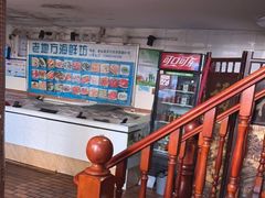 -老地方海鲜坊(步行街店)