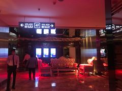 -奥斯汀KTV(金湖店)