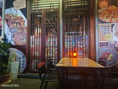 -熊藏居酒屋(kkone店)