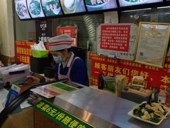 -老陈婆手工面庄