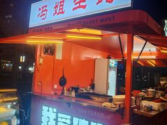 -冯姐生蚝(迎宾广场店)