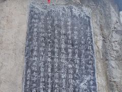 -桂林独秀峰王城景区