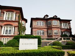 -镇江博物馆