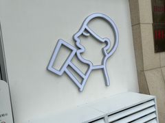 -万达广场(菏泽牡丹店)