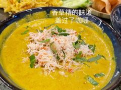 -Home Thai·泰谣(王府井apm店)