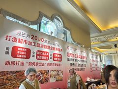 -飞来湖湿地公园