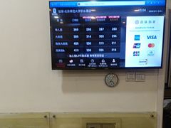 -如家酒店(北京师范大学积水潭店)