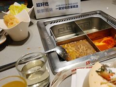 -海底捞火锅(九霄梦天地店)