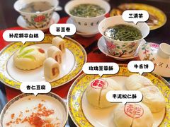 -富华斋饽饽铺·宫廷糕点·伴手礼(护国新天地店)