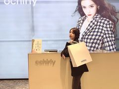 -ochirly(龙之梦购物中心店)