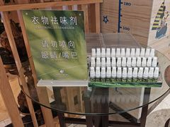 -杭州开元名都大酒店·地中海自助餐厅