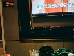 -欢乐盛KTV音乐会所(泰然店)
