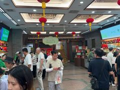 -张一元(总店)