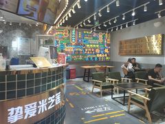 大堂-美芝莲(领展购物广场中关村店)