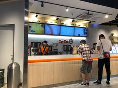 -CoCo都可(燕塘店)