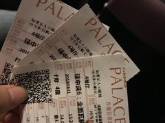 -成都百丽宫影城(LUXE太古里店)