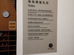 -上海浦东华美达大酒店