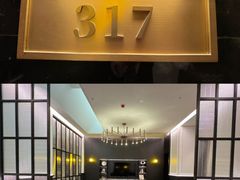-阿伟海鲜楼·福建菜(延寿店)