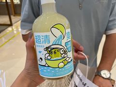 -喜茶(杭州龙湖西溪天街店)