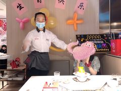 -海底捞火锅(番禺广场店)