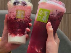 霸气芝士车厘子-奈雪的茶(湖滨银泰in77C区PRO店)