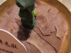 -巴奴毛肚火锅(悠唐购物中心店)