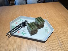 -tea'stone (万象天地店)