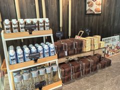 -原麦山丘(望京小街店)