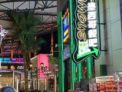 -Famous肥猫墨西哥音乐餐吧(五棵松华熙LIVE店)