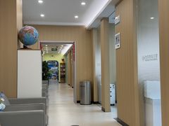 -北京地坛口腔门诊部