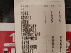 -卡朋西餐(较场西路店)