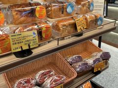 -PAPER STONE BAKERY(天汇广场店)