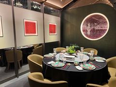 -桂满陇·海市蜃楼·黑金(国金店)