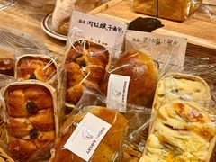 -佐敦面包铺·JORDAN BAKERY