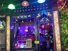 -星宿秘码(鼓浪屿老店)