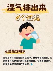 -克丽缇娜